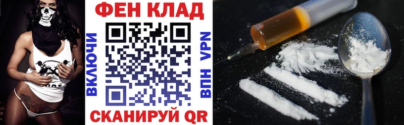 АМФ Premium  Исилькуль 