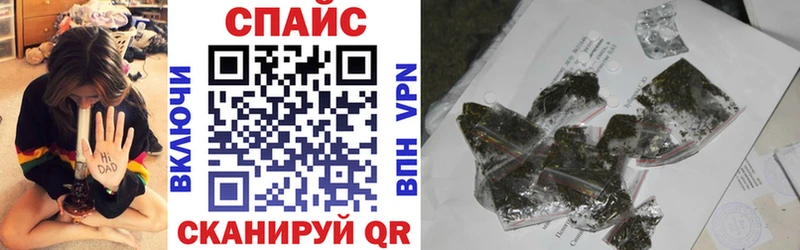 ОМГ ОМГ ССЫЛКА  Исилькуль  БУТИРАТ BDO 33% 