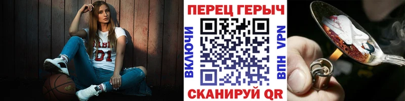 купить наркоту  Исилькуль  Героин Афган 