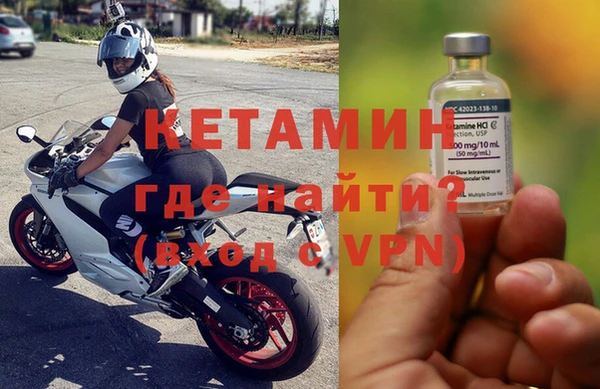 прущая мука Волоколамск