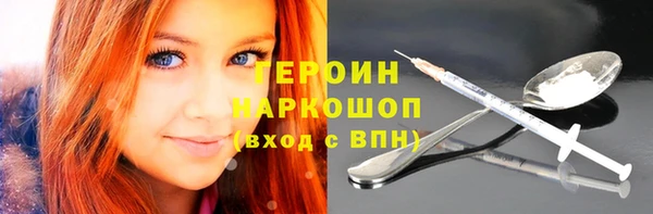 jwh Семёнов