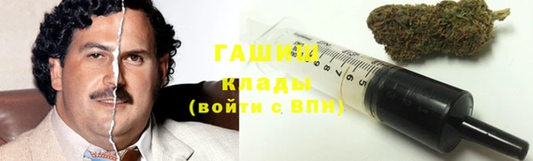 круглые Верея