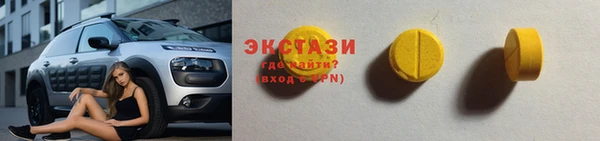 прущая мука Волоколамск
