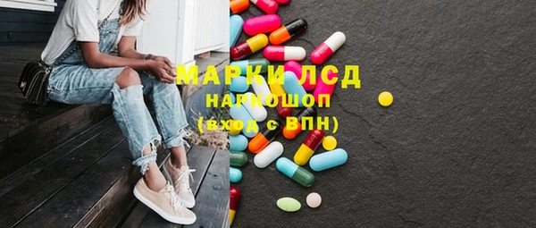 прущая мука Волоколамск