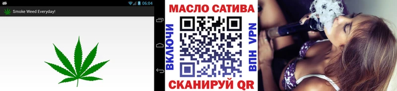 как найти наркотики  Исилькуль  ссылка на мегу зеркало  ТГК вейп с тгк 